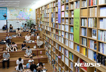 서울도서관, 매월 문화가 있는 날 대출 권수 2배↑