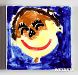 도자기 그림 엄마