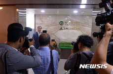 정강 압수수색