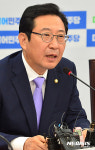 김재수 장관 후보자 부동산 의혹 추가 제기하는 더민주 김한정