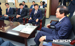 해양수산부-해운조합 간담회