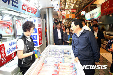 장사 잘 되나요?