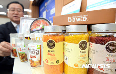 한성기술단주 - 송파구 법원로8길 13 | 농업기술실용화재단, '기술사업화 전주기 지원' 본격 추진