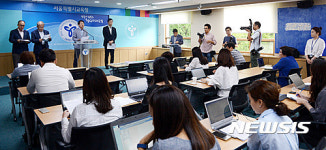 서울시교육청, 초등1,2학년 안성맞춤교육과정 운영 기자회견