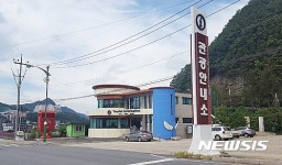 [단양소식]외국어 통역안내사 선발 등