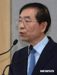 용산공원 조성 관련 서울시 입장발표