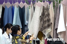 원단은 꼼꼼하게 살펴야