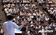 관세무역허앤파트너스법률사무소 | 무역업계도 '김영란법 공부'