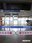 텅 빈 인천항 연안여객터미널