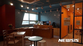 서초구, 아버지들 위한 전용공간 방배열린문화센터에 마련