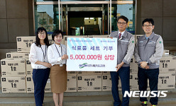 세진중공업 추석맞이 저소득층 식료품 지원