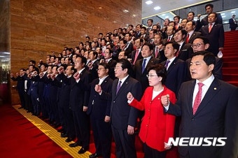 새누리당, '정세균 국회의장 사퇴결의안' 발표