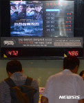 인천상륙작전, 누적 700만명 돌파…올해 네 번째