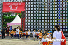[주말-전시]9월은 비엔날레의 계절…광주·부산·금강·청주 들썩
