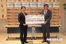 푸른요양병원, 추석 위문품 전달