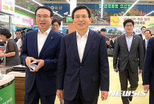 황총리, 명절 앞두고 농수산물 유통현장 방문