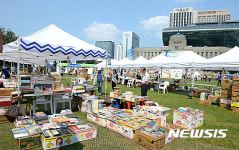 2016 제9회 서울 북 페스티벌