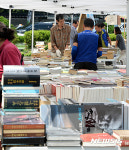 2016 제9회 서울 북 페스티벌