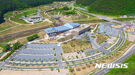 아시아 최대 규모 국립백두대간수목원, 2일부터 임시 개관