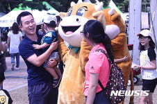 우와 장수 한우다