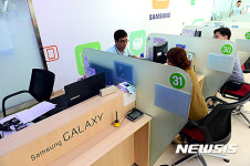 갤럭시 노트7은 점검 중