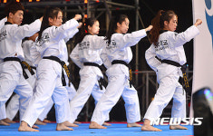 2016 태권도세계평화축제
