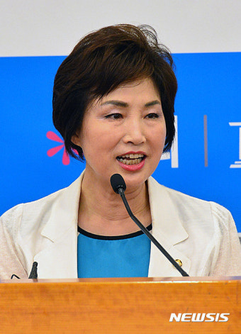 국회 지구촌보건복지포럼 창립식 전혜숙 의원 인사말
