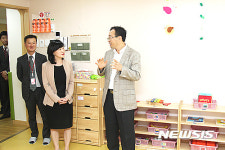 인터파크, 직장 어린이집 아이앤어린이집 개원