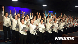 임마누엘선교 찬양단 특별 찬양
