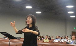 임마누엘선교 찬양단 특별 찬양
