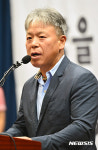 늘푸른한국당 창당 발기인대회 축사하는 엄홍길씨