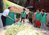 물김치 만드는 차성수 구청장