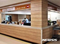 군산의료원 호스피스 완화 의료전문기관 지정