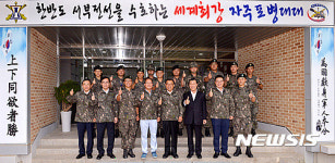 1포병여단 355포병대대 화이팅