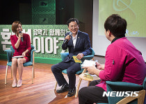 음악과 함께하는 환경이야기