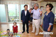 허성곤 김해시장 아동복지시설 방문