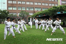대경대 태권도학과 해외인턴십