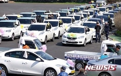 제주 전기차 행렬