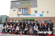 경기남부지방경찰청, 직장어린이집 6곳 운영 돌입