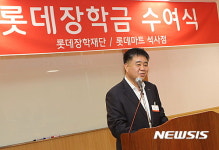 인사말하는 박환석 점장