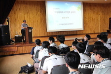 한국폴리텍대학 원주캠퍼스, 정부3.0기반 진광중학교 자유학기제 사전견학