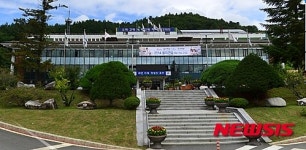 나는 공무원이다 홍천군청 진로체험터 운영