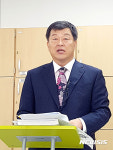 운정동 태양광 발전사업 감사 결과 발표