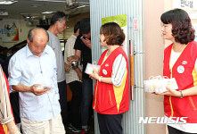 서울지방우정청 무료급식활동