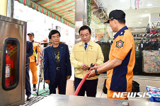 세종전통시장 방문한 박인용 장관