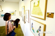 우리 일상의 풍경을 재치있게 그림에 담아