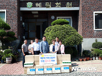 추석 맞아 경남농협 나눔행사
