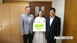 한국폴리텍Ⅶ대학 창원캠퍼스, 추석맞이 사랑나눔