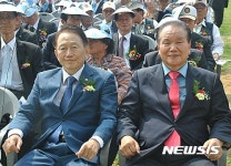 상주, 화령지구 전투 전승 기념식