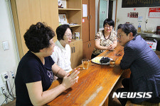 하희의 집 방문한 이정섭 차관